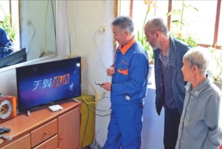 中國電信穩扎穩打 鞏固脫貧成果上水平