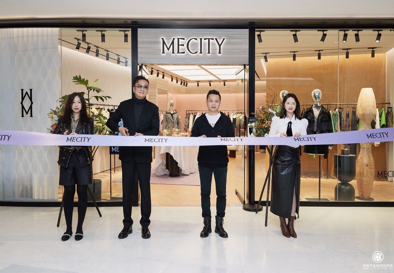  美邦服飾旗下MECITY轉型升級上海第二店落戶中信泰富廣場，續寫摩登新篇章