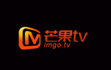 芒果TV上調會員價格 為優質內容加碼或成行業常態
