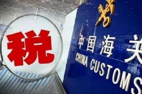 多款“零關稅”進口新車型在海口港海關通關放行
