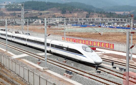 四川廣元建設鐵路綜合物流基地 提速川陜甘區域物流水平