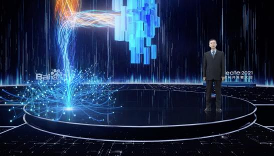 百度CTO王海峰：AI大生產平臺再升級 助力中國科技自立自強