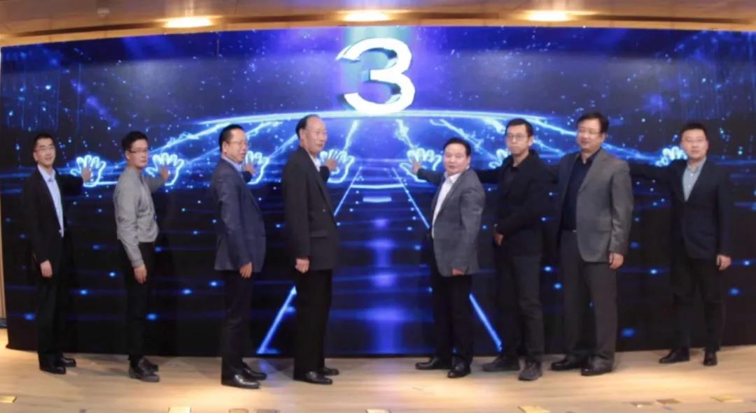 隆重發布 | 新華網科技公司與冠群信息共同發布國內首個互聯網歸檔平臺——新華云互聯網檔案庫的基因密碼