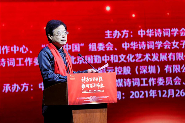 20211229095204929.jpg 微信圖片_20211229095147.jpg