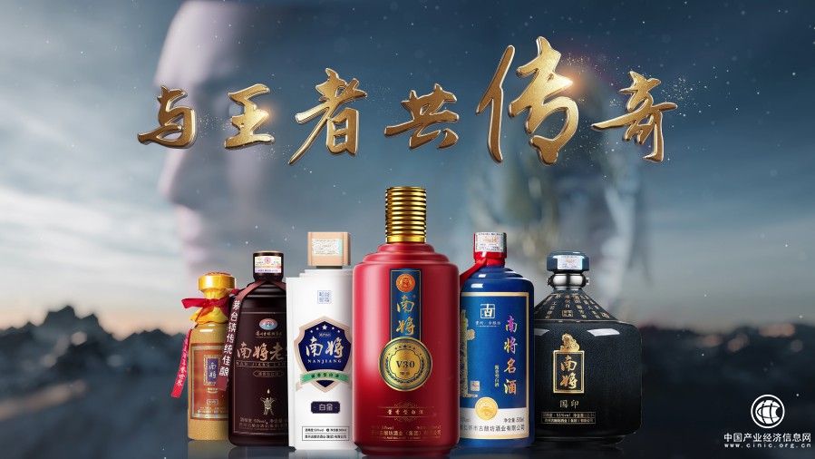  南將的2021，走好品牌競爭下的每一步