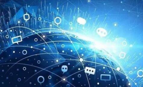 中央網信辦有關負責同志就《“十四五”國家信息化規劃》答記者問