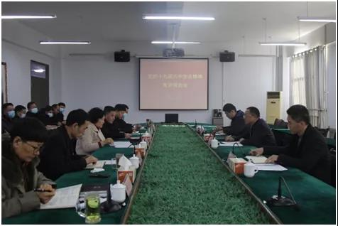 臨沂市委常委、市紀委書記、市監委主任戚軍到魯南技師學院作黨的十九屆六中全會精神專題宣講