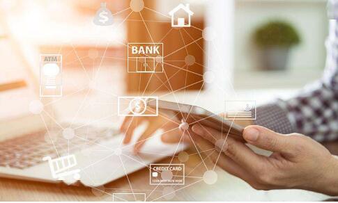 保險科技“十四五”發展規劃發布 力推保險與科技深度融合