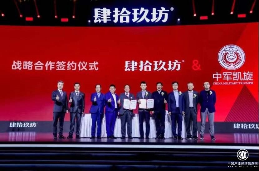  肆拾玖坊：為愛前行，我們一直在路上.....