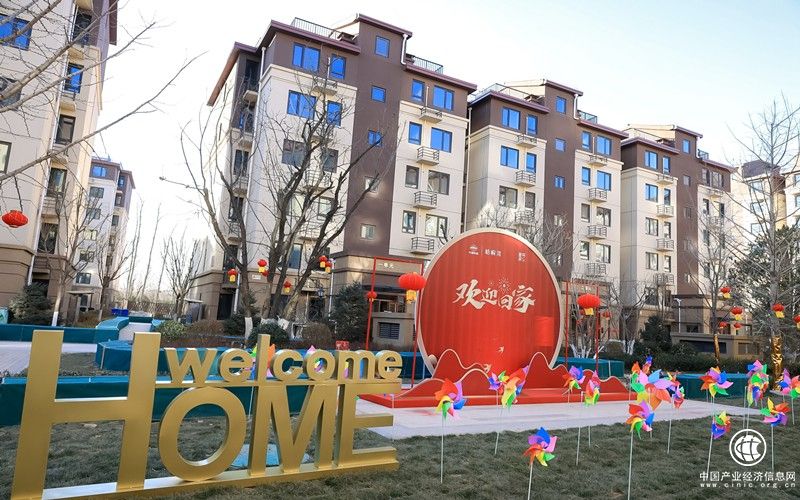  朝陽區首批共有產權房正式交付，中鐵建物業護航群眾“安居夢”