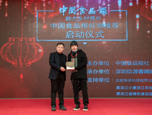 20211231122925121.png 4.png