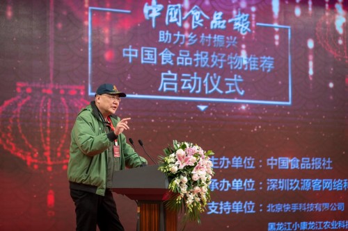 20211231123016121.jpg 3.jpg