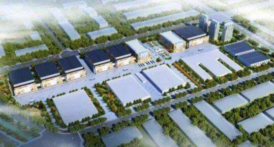 發改委：到2025年布局建設100個左右國家骨干冷鏈物流基地