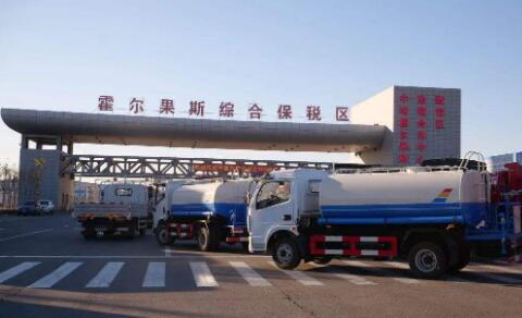 新疆霍爾果斯綜保區全年跨境電商業務突破16億元