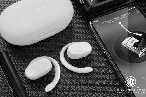  智能音頻新品牌FREEDOTS 真無線風傳導耳機震撼推出！