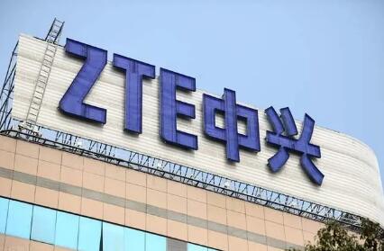 中興通訊固網終端全球累計發貨量超4億臺