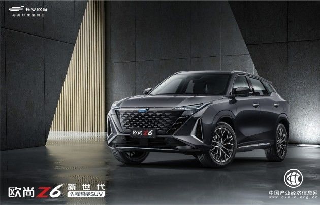  時尚動感的車型，長安歐尚Z6你不得不看