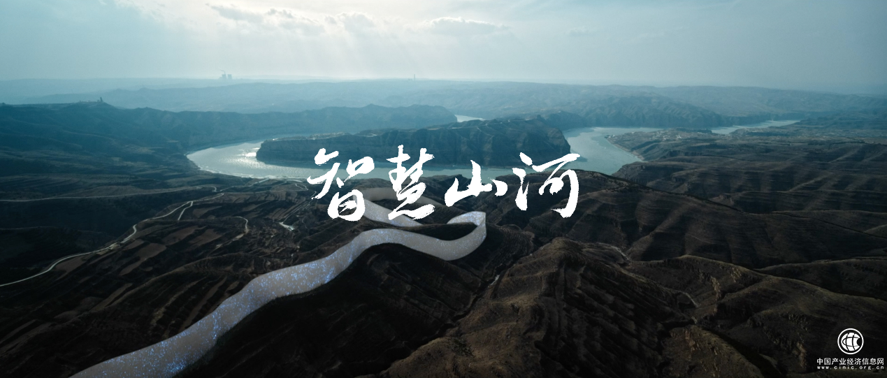  用智慧回饋大地，聯想以數字化能力助力實體經濟