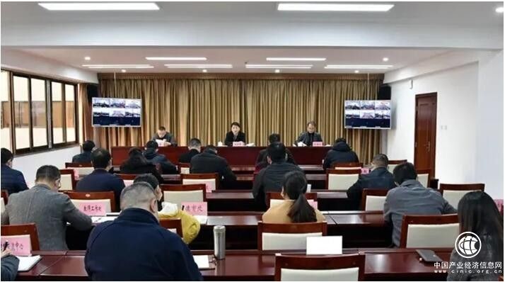 覆蓋全省16州市，好視通助力云南教育系統疫情防控會圓滿召開
