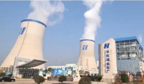 我國首個采用全國產控制和信息系統大型智慧電廠建成投運