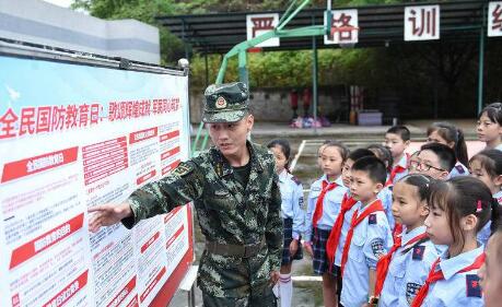 教育部、中央軍委政治工作部印發《關于進一步做好中小學國防教育示范學校創建活動的通知》