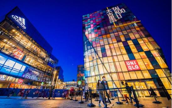 國家發展改革委公示首批國家級旅游休閑街區名單