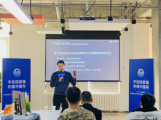 20220110171146202.png 20220110171146202.png