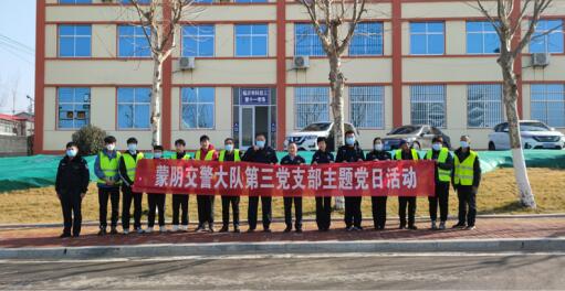 20220111140748539.jpg 20220111140748539.jpg