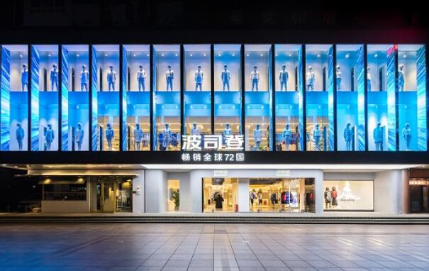 中國羽絨熱銷全球，波司登如何講好中國品牌故事？