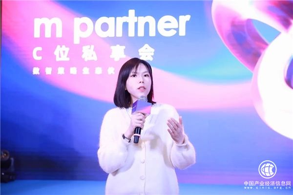  阿里媽媽達摩盤提出“全域數智經營力解決方案”，推動數智生態共贏長期經營