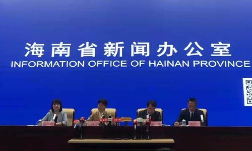 貫徹落實“三線一單” 提高海南生態建設