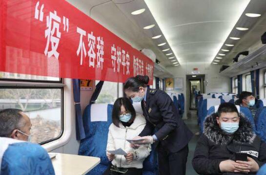 春運防疫五問：核酸48小時怎么算？高鐵上出現病例怎么辦？
