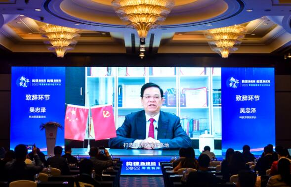 20220118184309844.jpg 20220118184309844.jpg