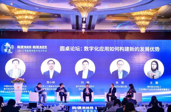 20220118184543252.jpg 20220118184543252.jpg