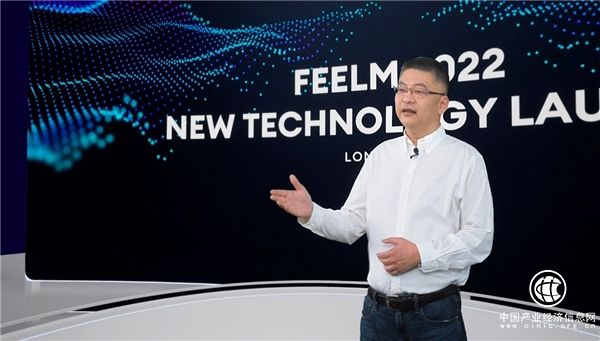  全新一代超薄電子霧化解決方案FEELM Air亮相英國，FEELM開啟陶瓷霧化超薄新時代