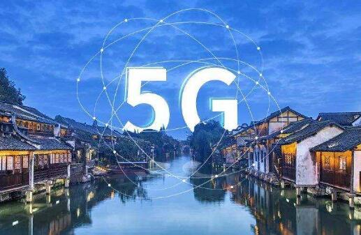 5G時代的春節長假 景區可以這么玩