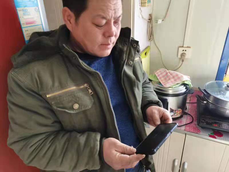 20220120161350435.jpg 20220120161350435.jpg