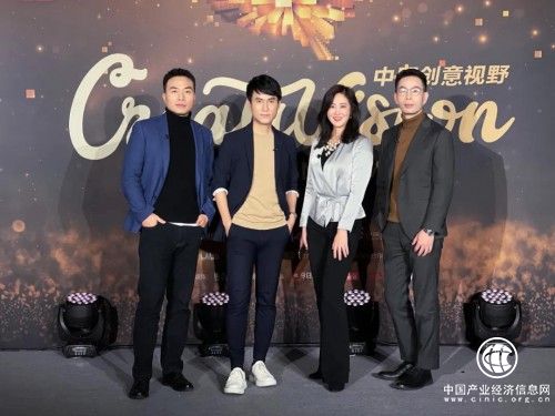  聚焦重塑，久其數字傳播與中國4A 大咖共話行業發展