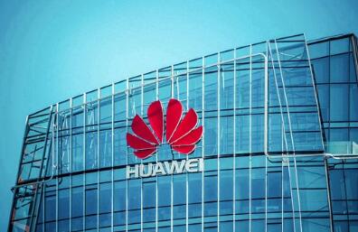 華為數字能源助力綠色發電4829億度，節約用電142億度