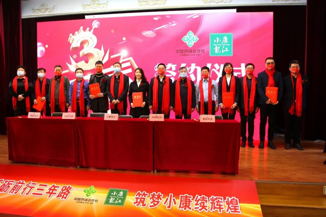 20220124105507147.jpg 20220124105507147.jpg