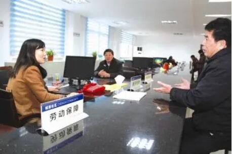 聚焦《“十四五”城鄉社區服務體系建設規劃》三大看點