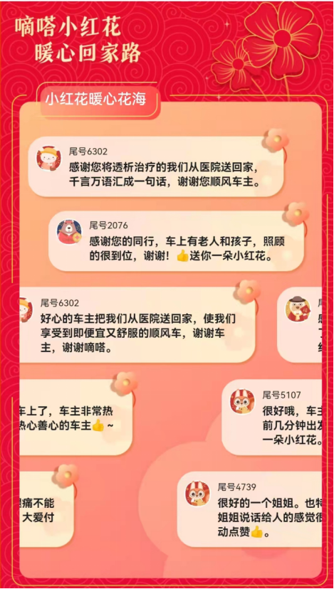 20220125161445475.png 20220125161445475.png