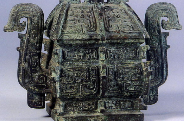 故宮開年大展開幕 百余件鎮館之寶講中國