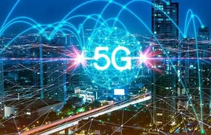 國內首個自建5G電力無線專網正式建成并投入使用