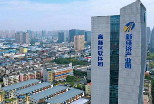 江西南昌：堅定不移實施數字經濟“一號工程”