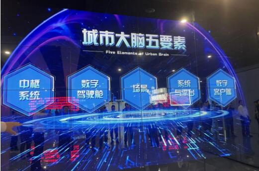 培育新興產業 賦能轉型升級 南昌數字經濟領跑全省