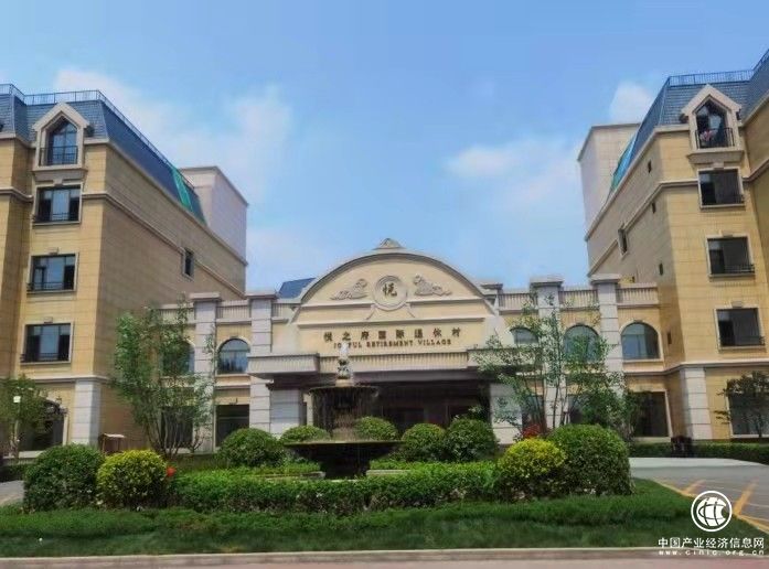 全面提升長者幸福指數 悅之府國際退休村打造高端社區養老典范