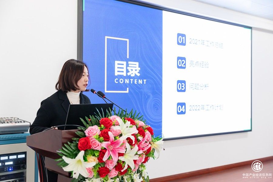 賦能發展，共贏未來！中正鍋爐2022年銷售工作會議順利召開