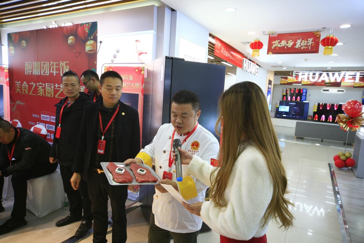 20220214203652688.jpg 20220214203652688.jpg