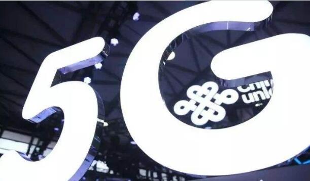 中國聯通5G讓北京冬奧會更有“科技范兒”